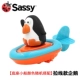 Nổi xoay Bể bơi Xô bong bóng Em bé tắm Đồng hành Tắm nước Đồ chơi Sáng tạo Tự động Phòng tắm Lưu vực đồ chơi xúc cát