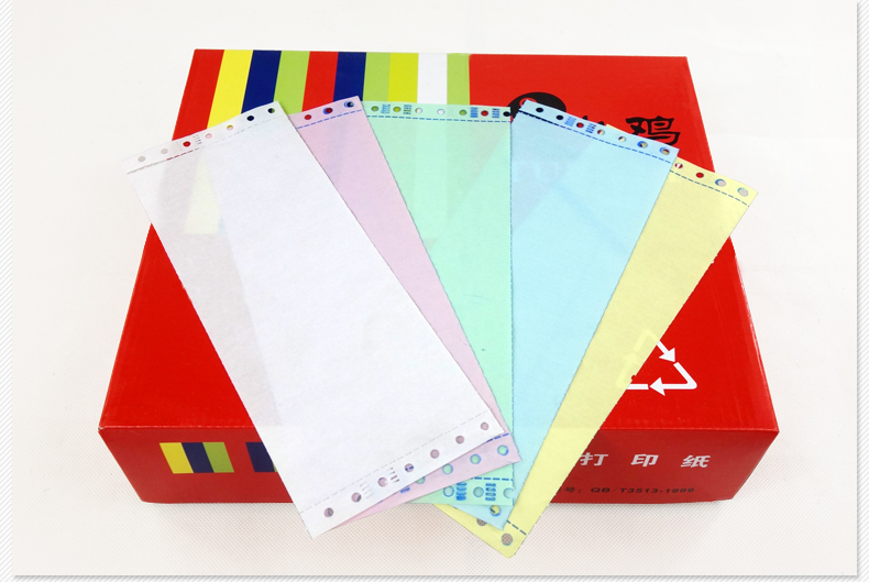 Giấy in trên máy tính, năm kim, loại kim, in đơn, cạnh rách 241-5, giấy in, giấy văn phòng giấy note văn phòng phẩm	