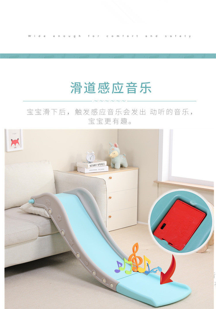 Слайд 儿童室内家用滑梯板宝宝床上滑梯小型床沿沙发滑道玩具小孩游乐场 Xin Yi Dragon