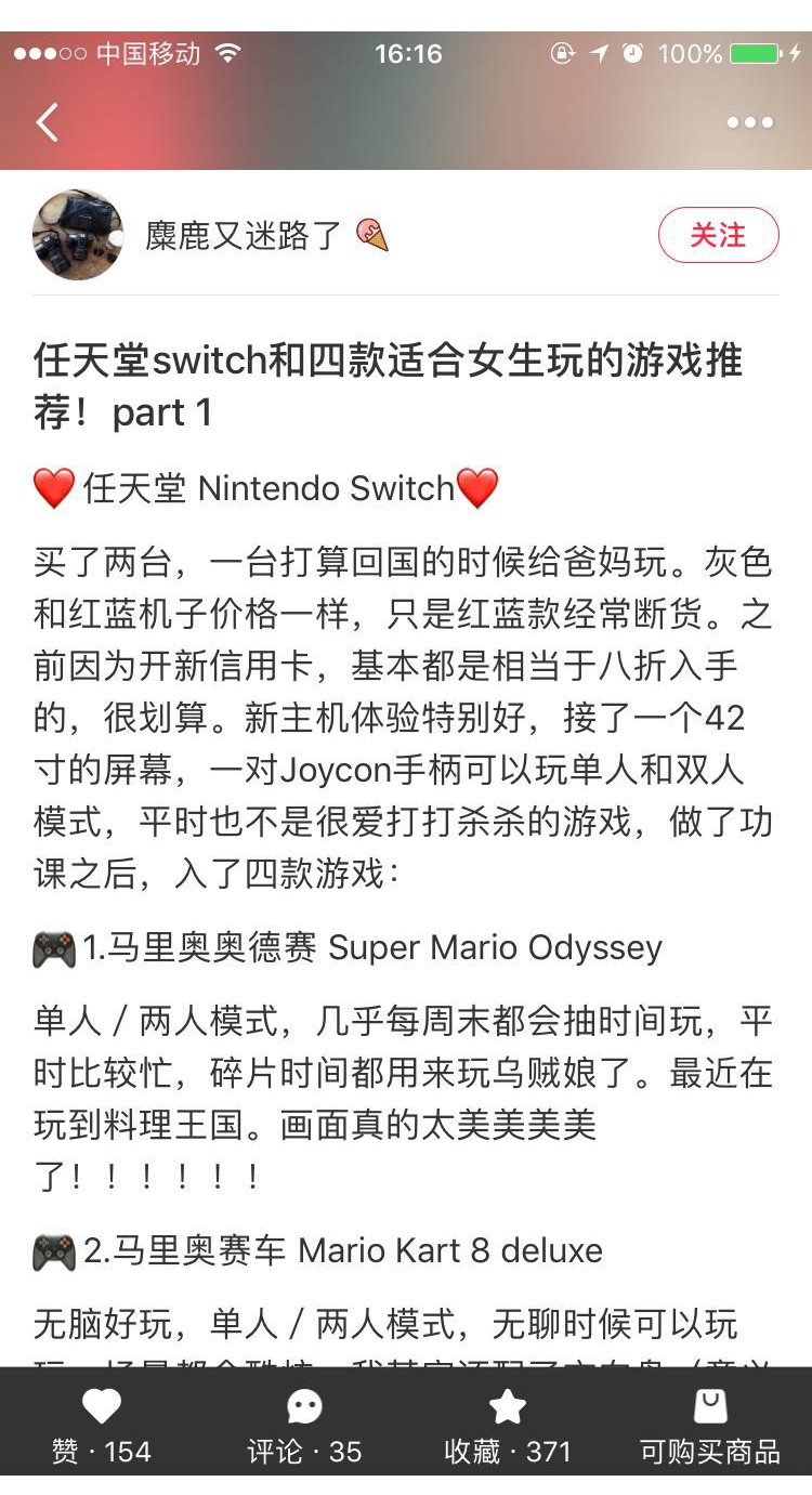Máy chơi game cầm tay Nintendo Nintendo Switch NS phiên bản tiếng Nhật Chuyển đổi tay cầm màu đỏ và màu xanh - Bảng điều khiển trò chơi di động máy chơi game sup 400 in 1