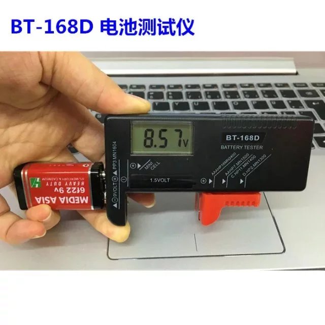 Battery power tester Number display BT-168D can measure No. 5 charging battery