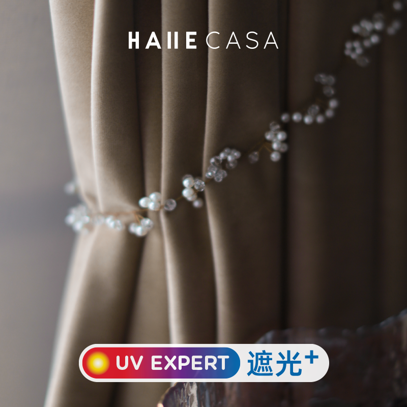 Postmodern light extravagant high-end Morandi North African soft sand color champagne golden turmeric Bedroom Living room Shading Curtains