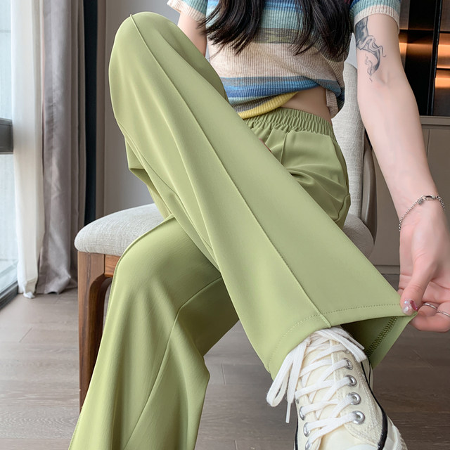 Ice silk bean green wide-leg pants women's summer thin section high-waisted drooping small straight-leg mopping pants suit casual pants