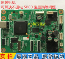 CANON CANON IX6580 motherboard IX6780 interface board CANON IX4000 printer motherboard