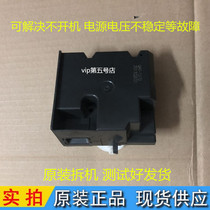 CANON CANON MG5480 MG5680 MG5580 K30354 Power box Power board Adapter