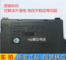 CANON CANON MG2580S MG2980 power board K30352 30353 power supply box