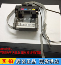 CANON CANON IP7280 IX6580 IX6780 6880 character car Pen Holder ink car small frame line