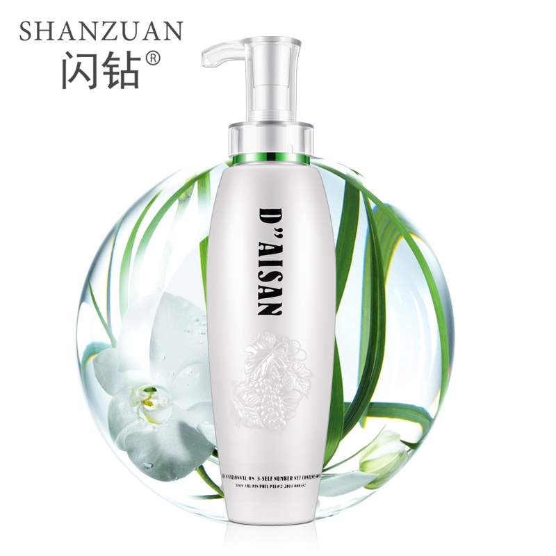 限1000张券闪钻滑溜溜养发乳无硅油留香护发素