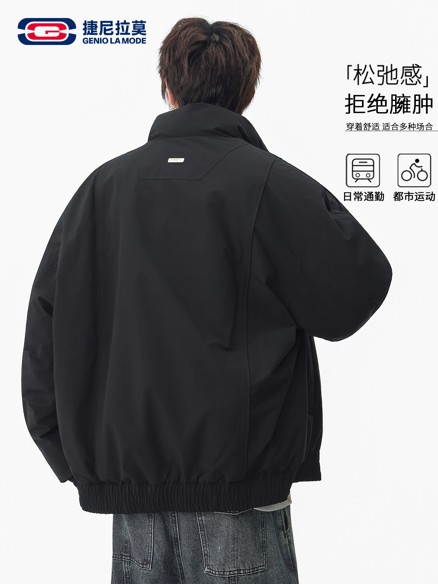 Geniolamode American Trendy Brand 90% down Warm down Jacket Men's Winter New Youth Stand Collar Coat