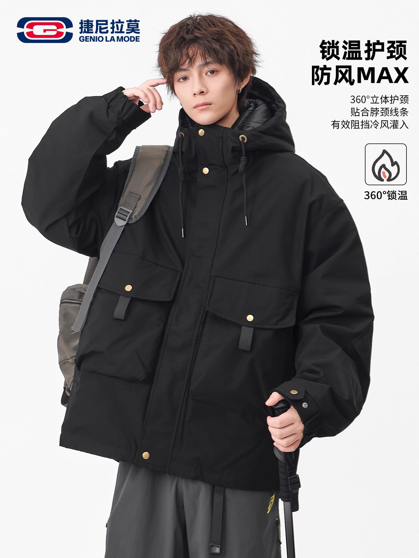 Geniolamode Outdoor Mountaineering Warm down Jacket Men's Winter Loose Workwear Silhouette Cleanfit Jacket