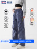 [Ao Ruipeng Endorsement] Geniolamode Waterproof Hiking Pants Unisex Autumn and Winter Fleece-Lined Workwear Casual