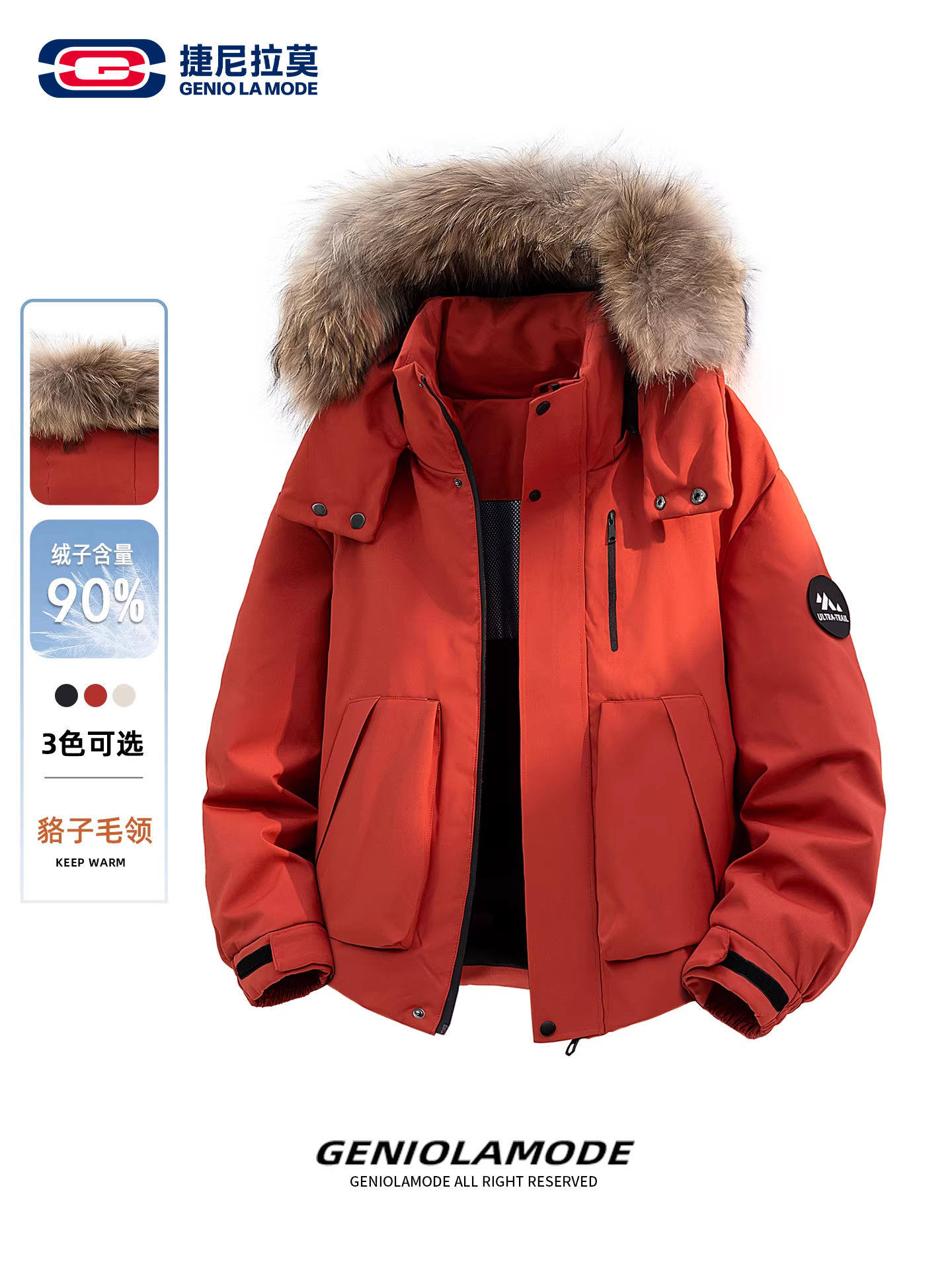 Geniolamode Fur Collar Hooded Workwear down Jacket Men's Winter New Warm and Heat-Retaining Casual Jacket