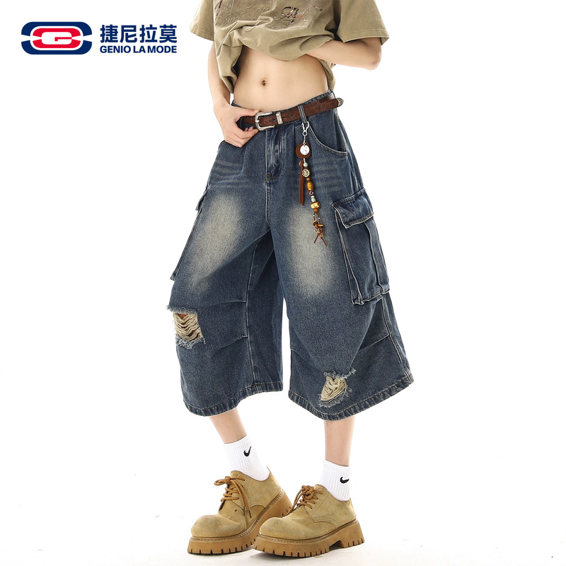 Geniolamode American Retro Ripped Denim Style Cropped Pants for Men, New Summer Street Style Mid-Length Pants