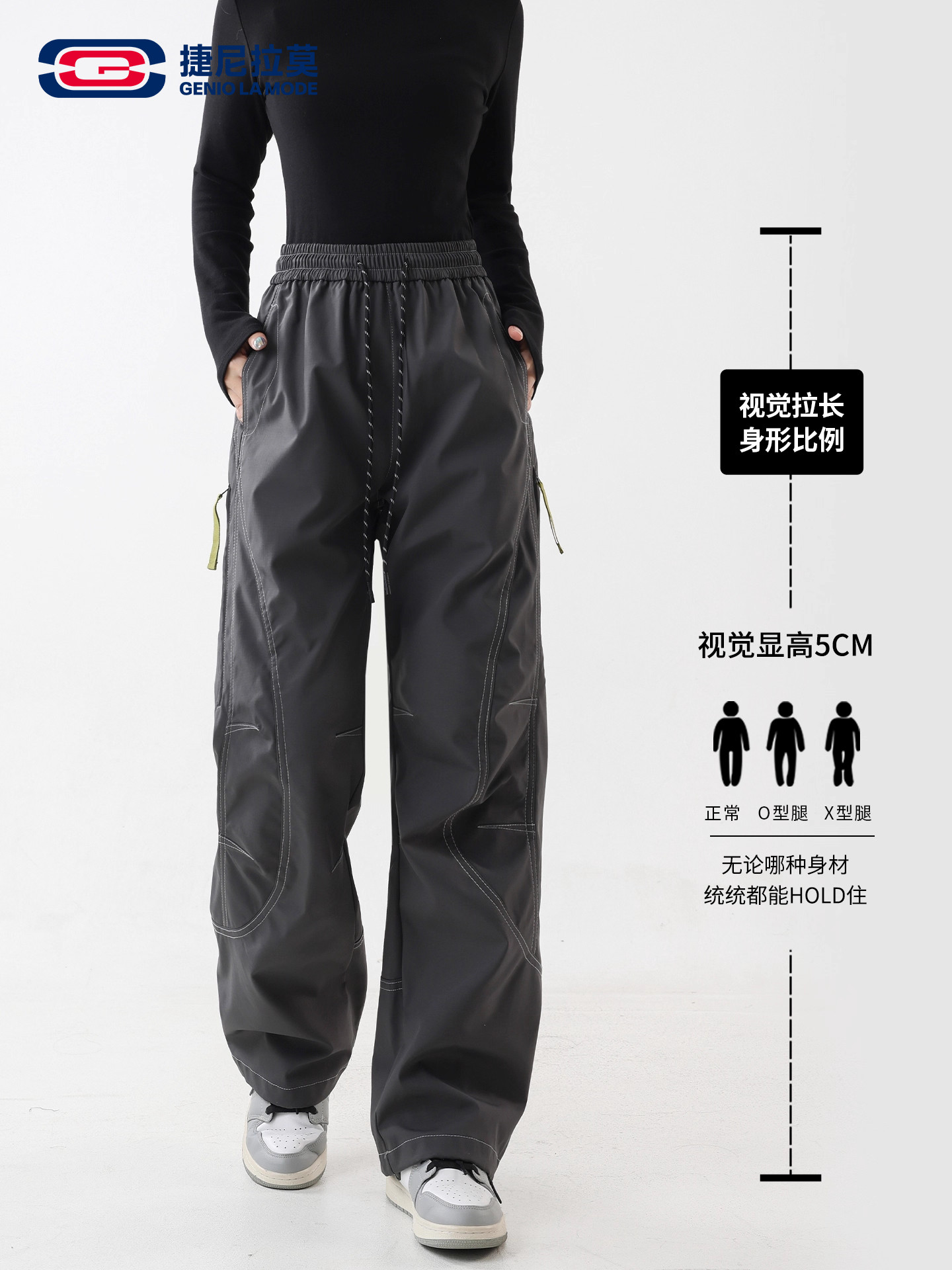 [Ao Ruipeng Endorsement] Geniolamode Waterproof Hiking Pants Unisex Autumn and Winter Fleece-Lined Workwear Casual