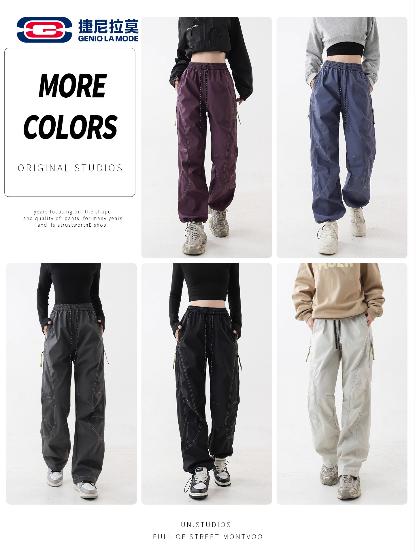 [Ao Ruipeng Endorsement] Geniolamode Waterproof Hiking Pants Unisex Autumn and Winter Fleece-Lined Workwear Casual