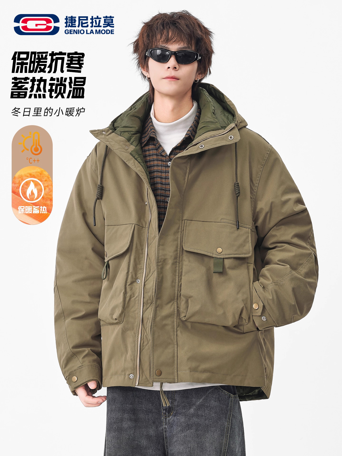 Geniolamode Outdoor Mountaineering Warm down Jacket Men's Winter Loose Workwear Silhouette Cleanfit Jacket