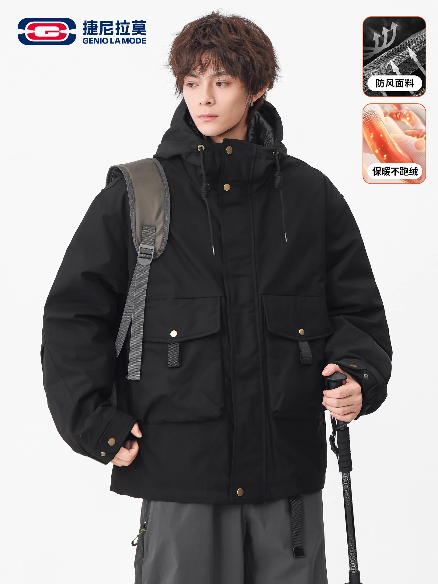 Geniolamode Outdoor Mountaineering Warm down Jacket Men's Winter Loose Workwear Silhouette Cleanfit Jacket