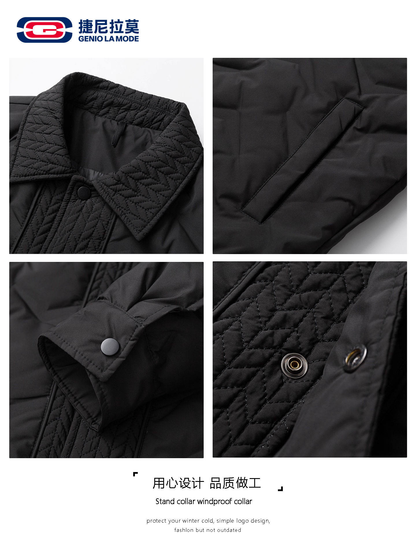 Geniolamode down Jacket Winter Men's Warm Simple Versatile Trendy American Casual Lapel Couple Coat