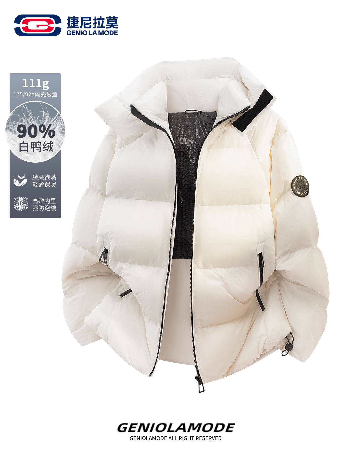 Geniolamode Gray down Jacket Unisex Winter Hooded Jacket with Armband Design Trendy Puffer Jacket