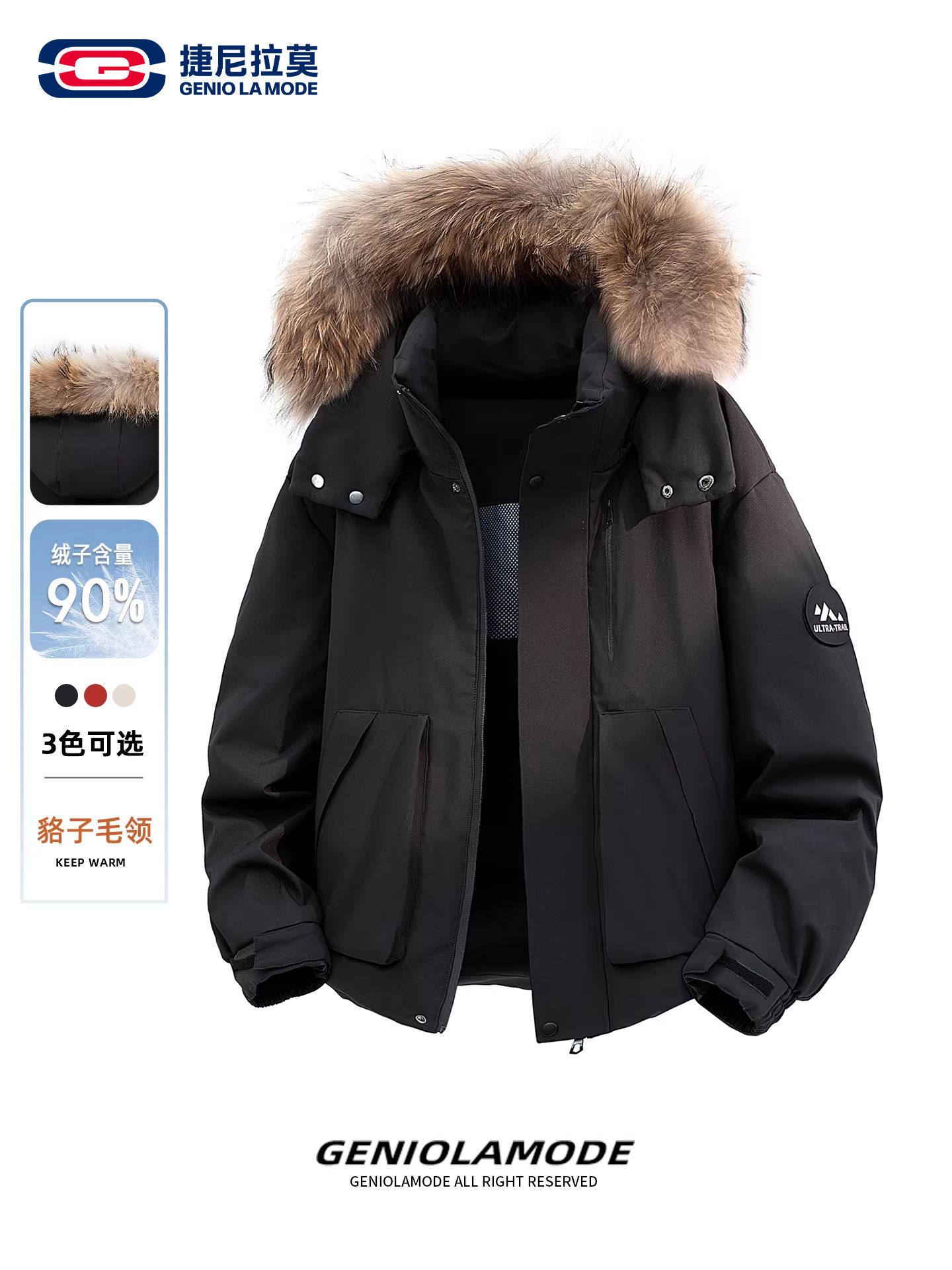 Geniolamode Fur Collar Hooded Workwear down Jacket Men's Winter New Warm and Heat-Retaining Casual Jacket