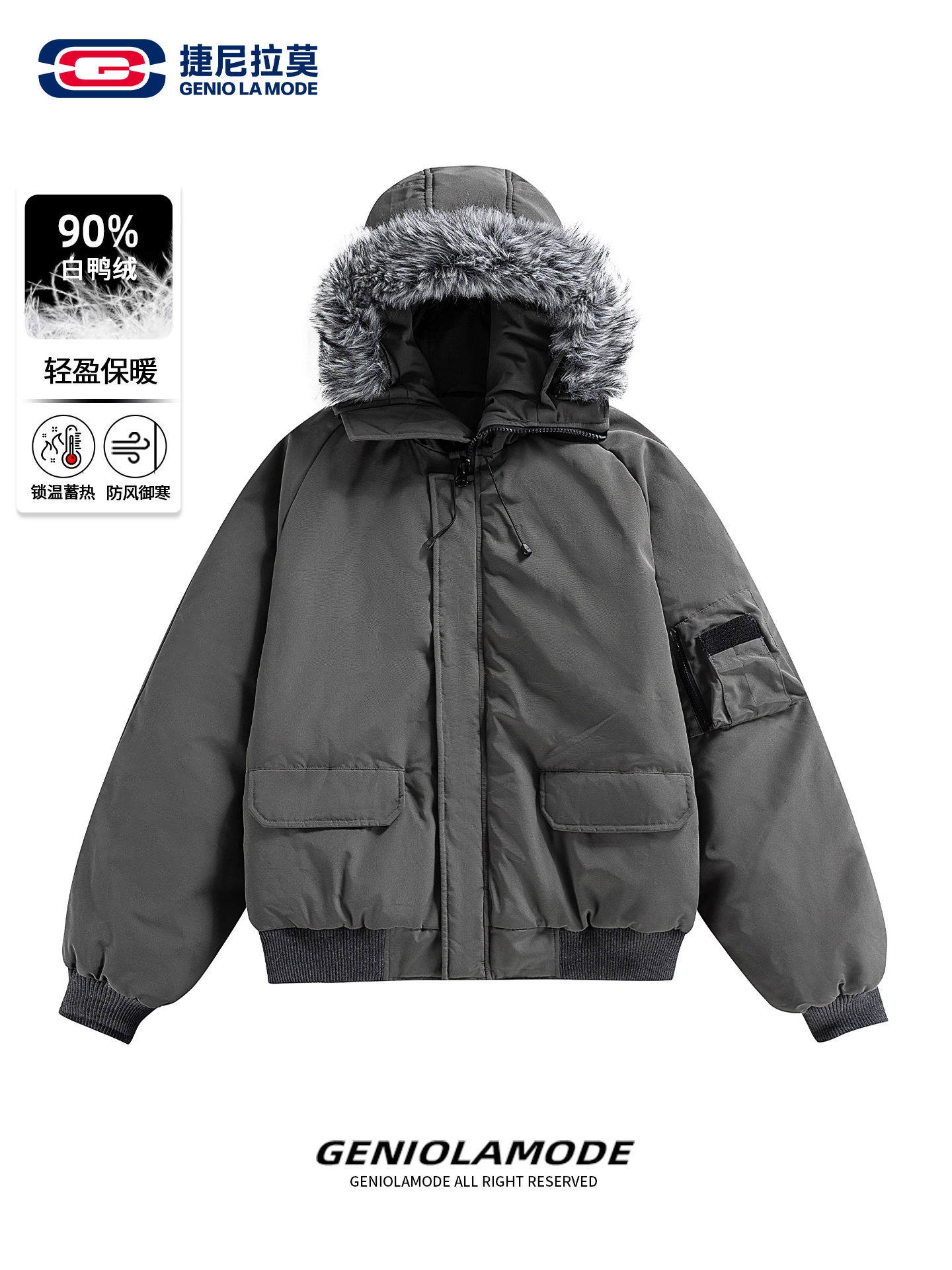 Geniolamode American Retro Fur Collar Parka down Jacket for Men, Winter Warm 90% White Duck down Workwear Coat