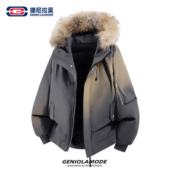 Geniolamode Three-Proof Detachable Large Fur Collar down Jacket Men's Winter Cold-Proof Coat Mountain Style Jacket Trendy