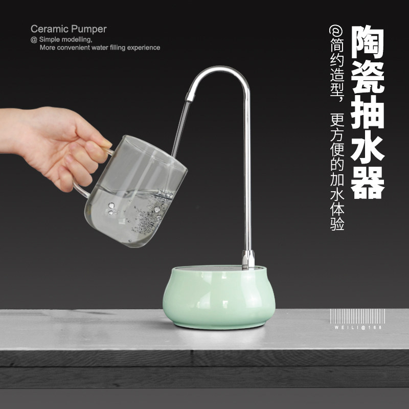 Bottled Water Automatic Kungfu Tea Pumping Machine Ceramic Water Absorber Tea Set of Water Purifier Pure Water Domestic Water Pump