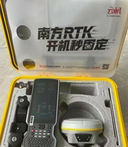 South Yunfan RTK GPS measuring instrument high-precision GPS permanent account rtk2000 coordinate system for sample measurement