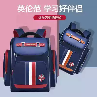 Schoolbag Primary school boys one, two, three to sixth grade children 6-12 years old boys shoulder bag load reduction protector