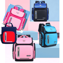 Childrens school bags for primary school students men and women one two three four five to six reduce the load protect the spine protect the noble school bag light and waterproof