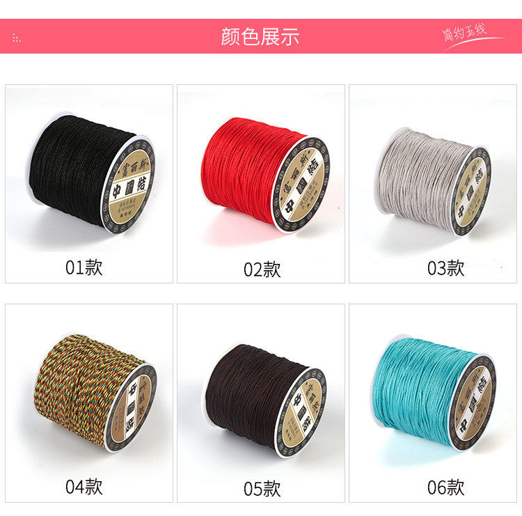 Dệt tay dệt hạt 72 # ngọc bích Chất liệu DIY đeo vòng tay phụ kiện dây chuyền vòng cổ mặt dây chuyền vòng chân dây thừng - Vòng chân lắc chân đẹp