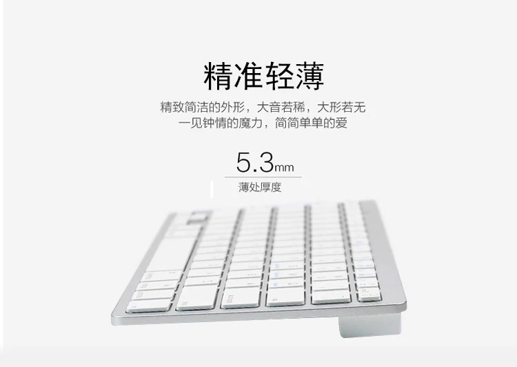 Ультраточные/ультратонкая клавиатура, 10 дюймов, Bluetooth, Гонконг, Android