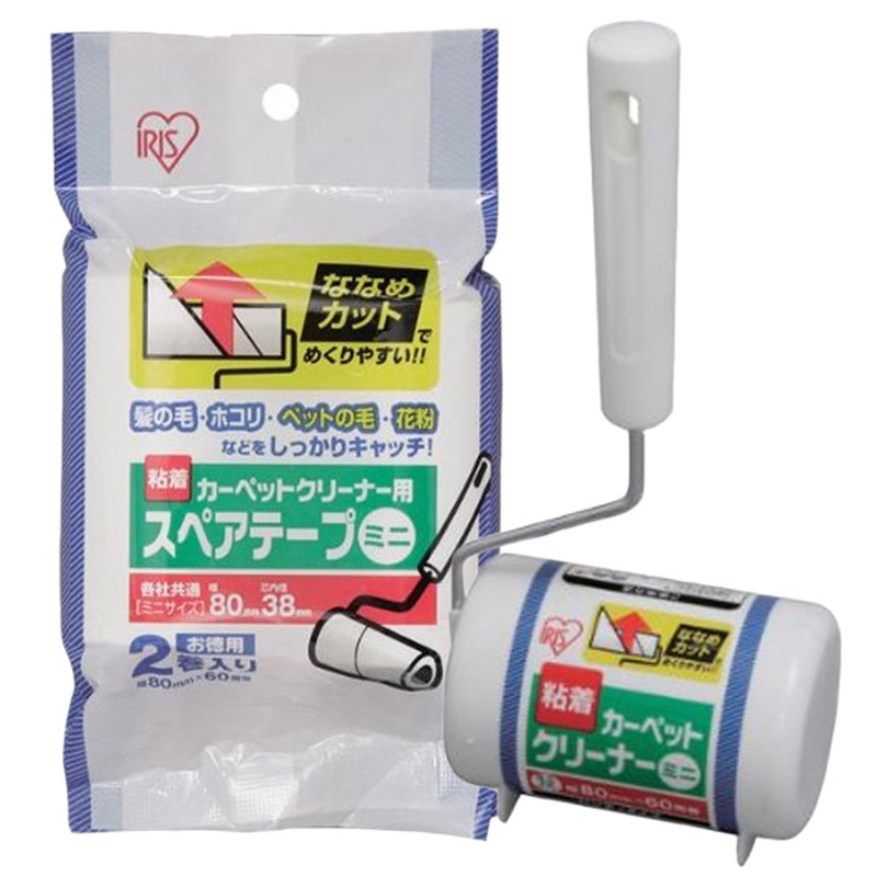 IRIS Alice Japanese household sticky hair roller dust removal roller tearable replacement sticky dust paper small 8cm