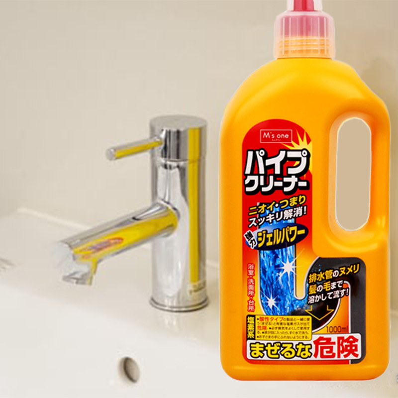 Msone Japanese pipe dredging agent bathroom bath tub kitchen bathroom pipe cleaning plastic pipe pass