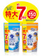 日本花王洗碗机洗涤剂进口亮碟清洁专用盐三合一餐具清洗剂洗碗粉