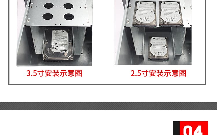 Промышленное управление шасси_14.png