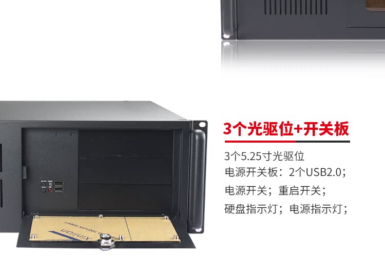 Промышленное управление шасси_07.png