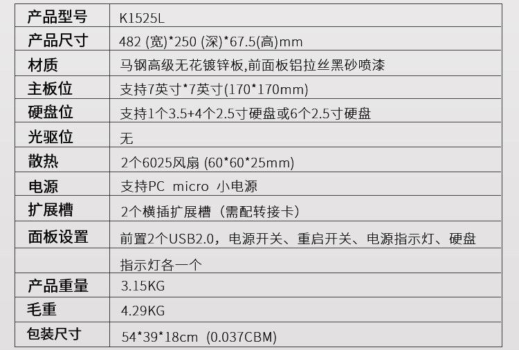 К1525Л детали_03.jpg