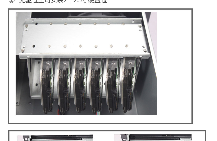 Промышленное управление шасси_13.jpg