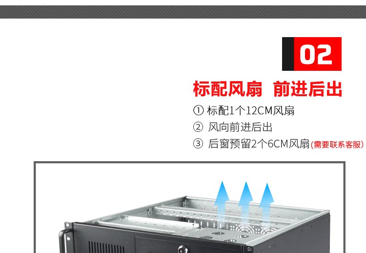 Промышленное управление шасси_11.png