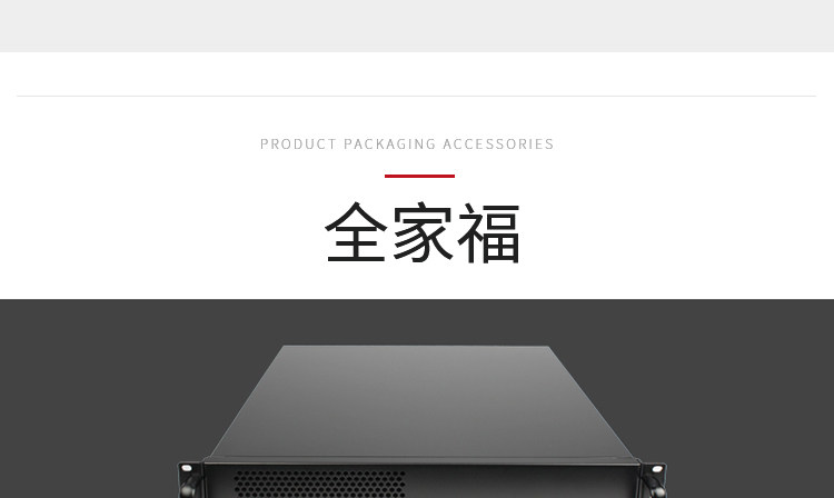 K245F Сянцин-(1)_23.jpg