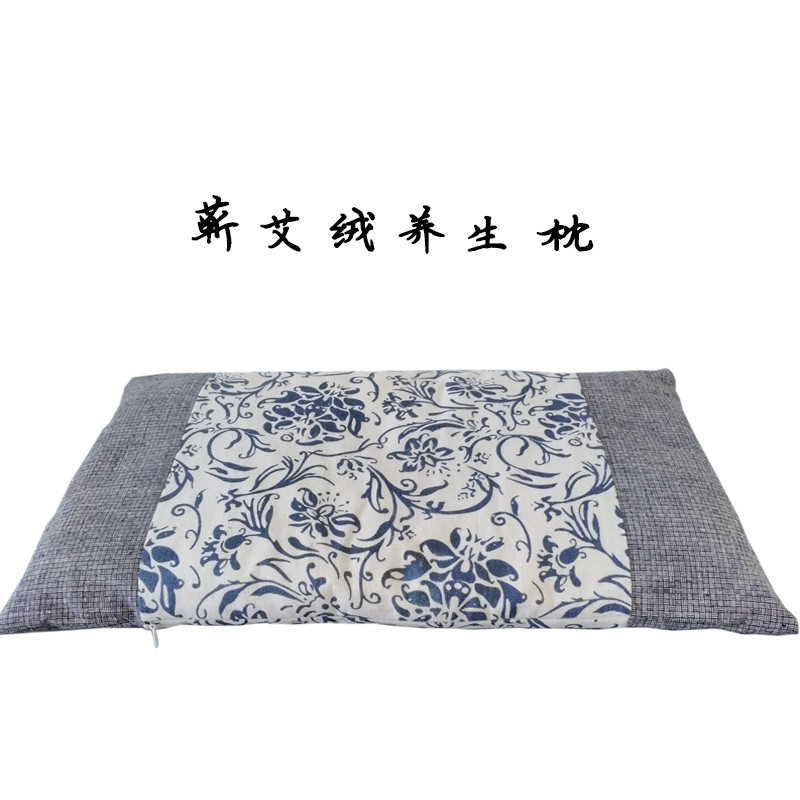Qi Ai velvet health pillow Li Shizhen authentic Chen Ai Ye home blue and white porcelain all-match to help sleep, soothe the nerves and expel mites