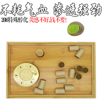 Five years of Chen Qi Ai special alcoholization of pure children elderly weak moxibustion warm Palace cervical vertebrae nourishing Yin Chunai