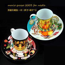 mario grasso2003for nestle art master illustration exquisite nestle coffee cup and saucer pair