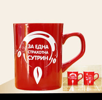 Nestlé Red Cup Bulgaria Red Cup Classic Coffee Cup Overseas Collection Brand New Two Pair of Mugs