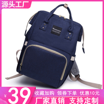 2021 new fashion mommy bag summer small double shoulder bag bracelet with mother and baby bag multifunction out of the mother bag