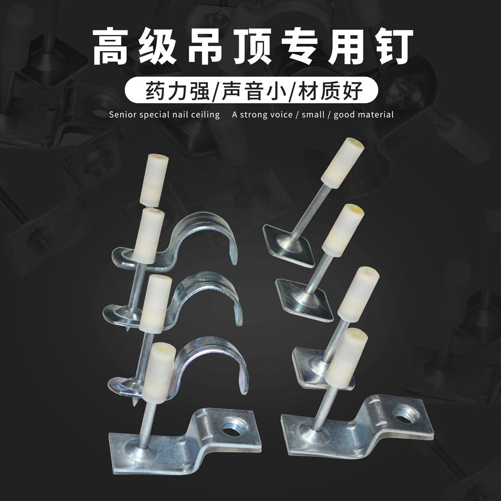 St. Emu ceiling artifact shot imported muffler tube card fire wood keel monitoring one buy gun