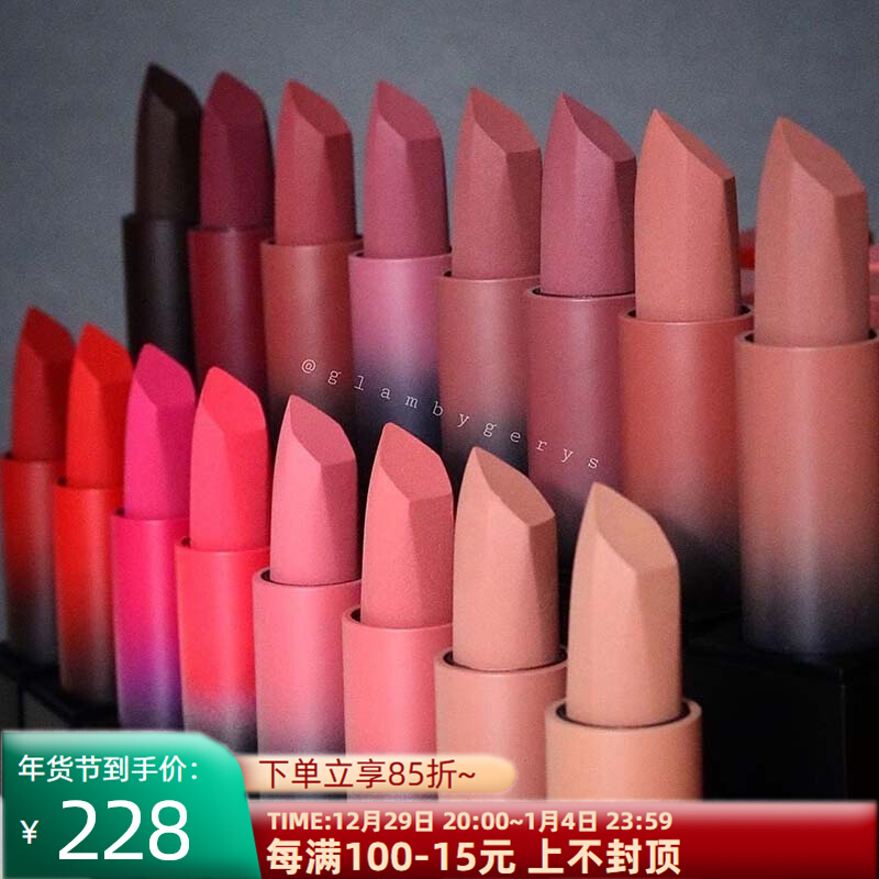 HUDA matte lipstick nude European and American makeup eat earthy Power Bullet Li Qilin board meeting
