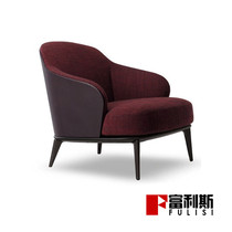 Simple modern business chairs reception chairs leisure chairs solid wood rest chairs leisure fabric sofa chairs
