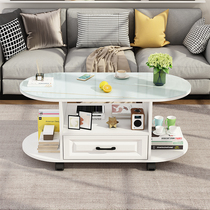 Simple small apartment oval coffee table table living room net red household economical light luxury modern coffee table rental room